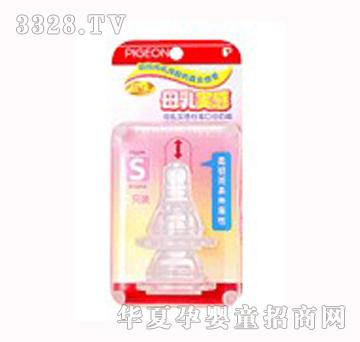 ؐ�H�˜��p�bĸ�錍�����죨С�a��