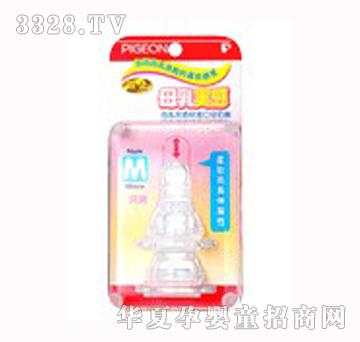 ؐ�H�˜��p�bĸ�錍�����죨�дa��