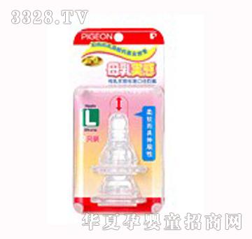 ؐ�H�˜��p�bĸ�錍�����죨��a��