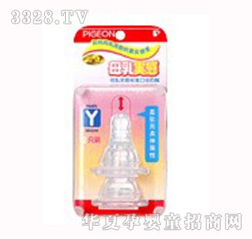 ؐ�H�˜��p�bĸ�錍�����죨Y�ͣ�