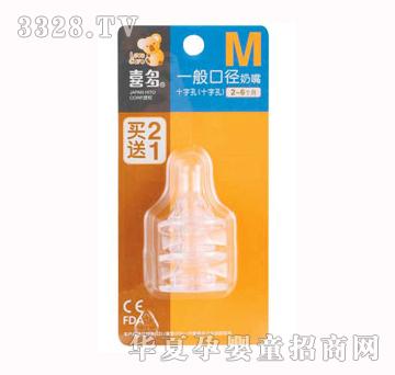 ϲ��һ��ڏ����죨3���b��