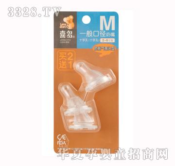 ϲ��һ��ڏ���Û�����죨3���b��