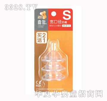 ϲ�����ڏ��˜������죨3���b��