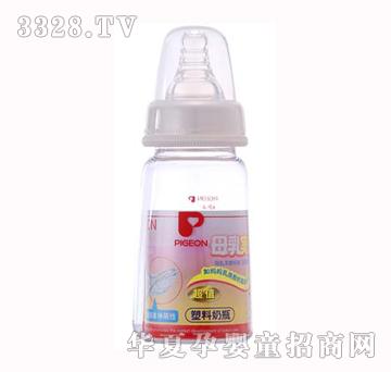 ؐ�H�˜�������ƿPP120ml