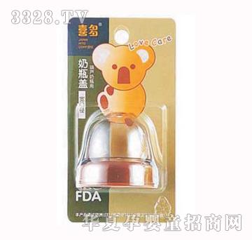 ϲ�����ڏ���ƿ�w�����J����ƿ���ã�