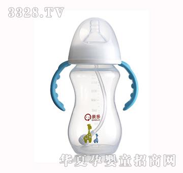 �H�������հ��Ԅ���ƿ