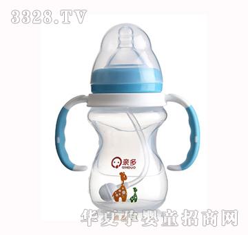 �H�������հ��Ԅ�С��ƿ