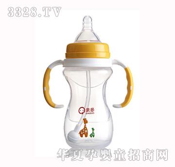 �H�������հ��ԄӴ���ƿ