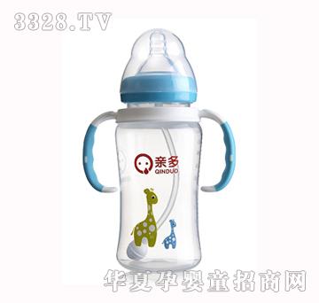 �H��300ml���ڻ����Ԅ��հ���ƿ