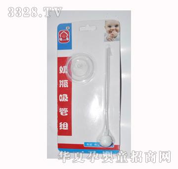 yobaby��ؐYC020��������