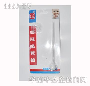 yobaby��ؐ��(bi��o)������