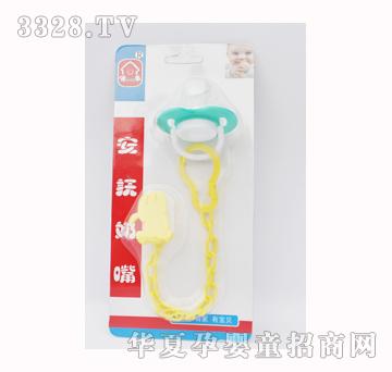 yobaby��ؐ�¿������+朗l