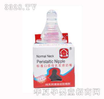 yobaby��ؐYA61D����