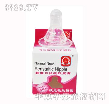 yobaby��ؐYA62����