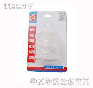 yobaby��ؐYA81-2����