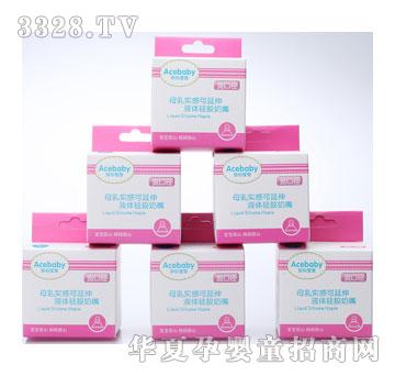 Acebab���ڏ�ĸ�錍(sh��)������