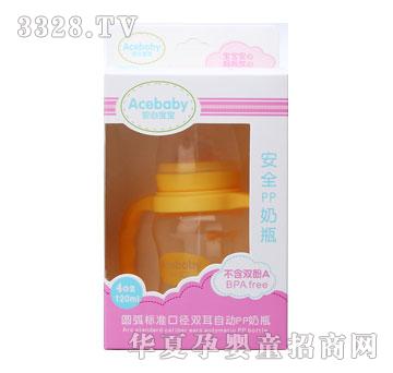 Acebab��(bi��o)�ڈA���p���Ԅ�(d��ng)PP��ƿ120ml