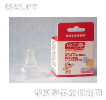 ؐ��(l��)��0016-S���ڿڏ�ĸ�錍(sh��)������