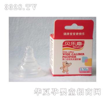 ؐ��(l��)��0016-L���ڿڏ�ĸ�錍(sh��)������