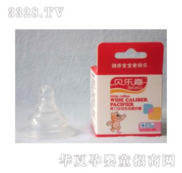 ؐ��(l��)��0016-+���ڿڏ�ĸ�錍(sh��)������