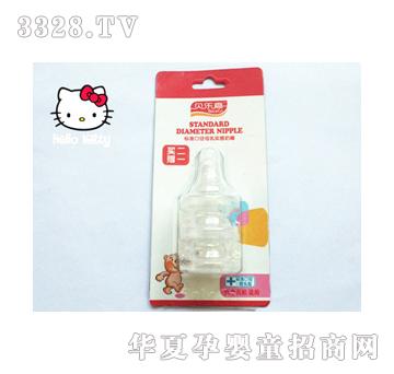 ؐ��(l��)��0015-+��(bi��o)��(zh��n)�ڏ�ĸ�錍(sh��)������