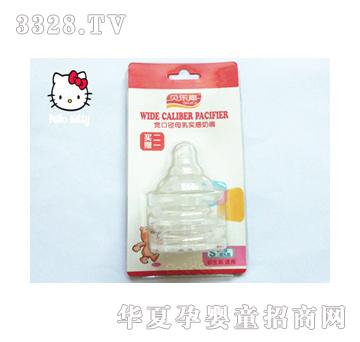 ؐ��(l��)��0017-S���ڿڏ�ĸ�錍(sh��)������