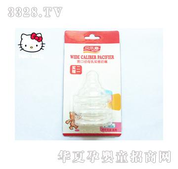 ؐ��(l��)��0017-+���ڿڏ�ĸ�錍(sh��)������