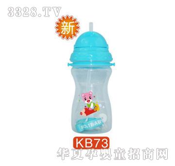 NO.1BABY��������ˮ�أ�new��