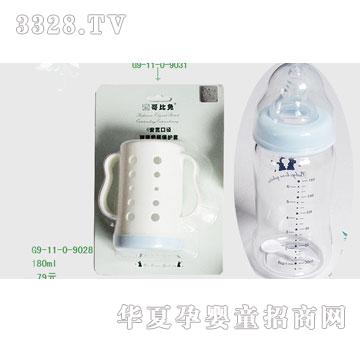 �s�A����ƷG9-11-0-9028