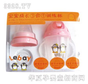 ����W(xu��)�6910C-3