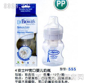 �Ό�PP���ڋ냺��ƿ4��ʿ