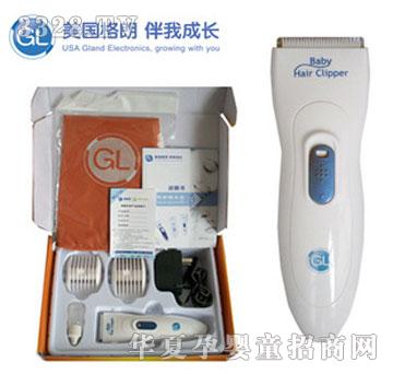 �Ό��냺�o�����l(f��)��