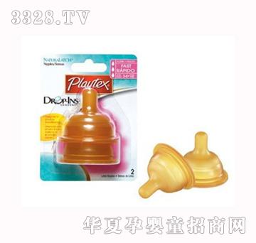 Playtex�����m��NL���z���ڏ�����(������2��(g��)�b)
