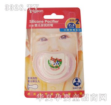 ؐ�H���z�������죨ţ�ڶ��A�Σ�