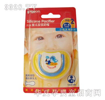 ؐ�H���z�������죨�����ڶ��A�Σ�