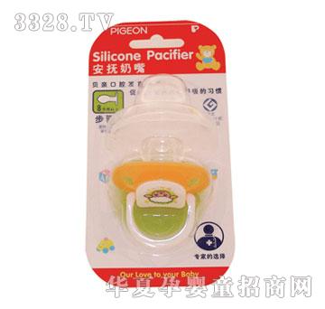 ؐ�H�������죨��8�������ϣ�