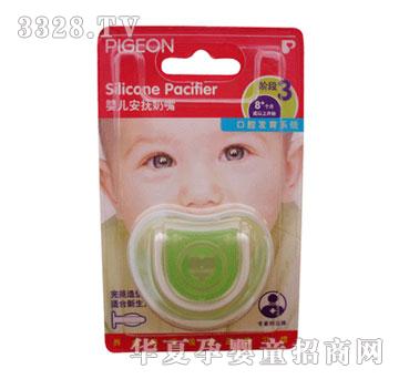 ؐ�H�������죨8���º�