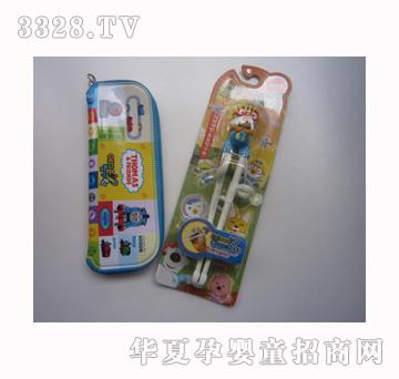 ؐ�H����һ�A�ο���