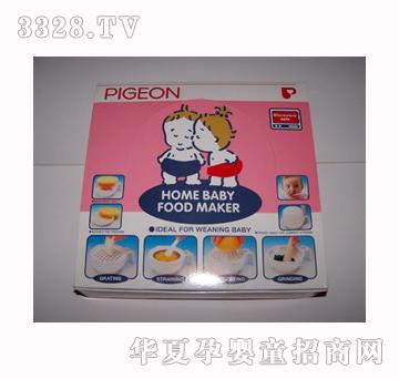 ؐ�Hʳ����ĥ��