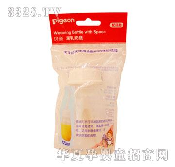 ؐ�H�x����ƿ120ml