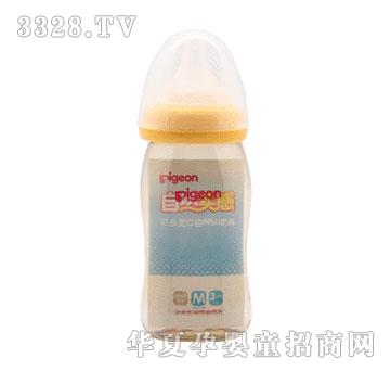 ؐ�H���ڏ�PPSU��ƿ240ml���Sɫ��