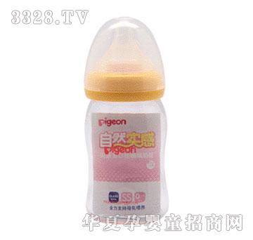 ؐ�H���ڏ�������ƿ160ml���Sɫ��