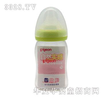 ؐ�H���ڏ�������ƿ160ml���Gɫ��