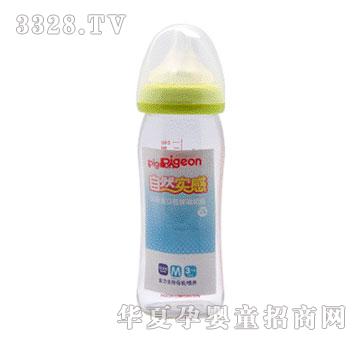 ؐ�H���ڏ�������ƿ240ml���Gɫ��