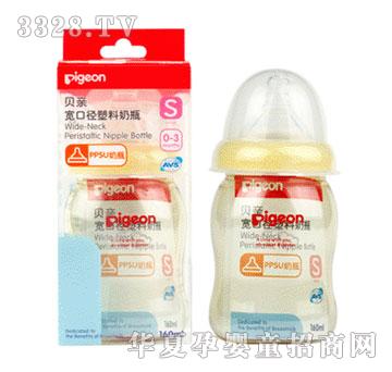 ؐ�H���ڏ�������ƿPPSU160ML