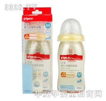 ؐ�H���ڏ�������ƿPPSU240ML