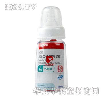 ؐ�H�˜ʿڏ���ƿ��PC��120ML