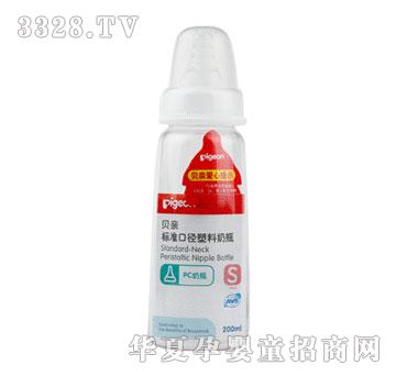 ؐ�H�˜ʿڏ���ƿ��PC��200ML