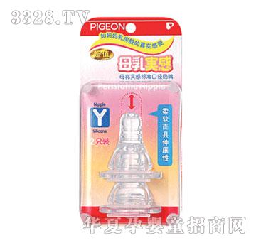 ؐ�H�˜��p�bĸ�錍�����죨Y�ͣ�