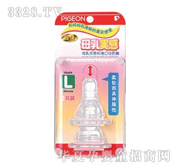 ؐ�H�˜��p�bĸ�錍�����죨��a��